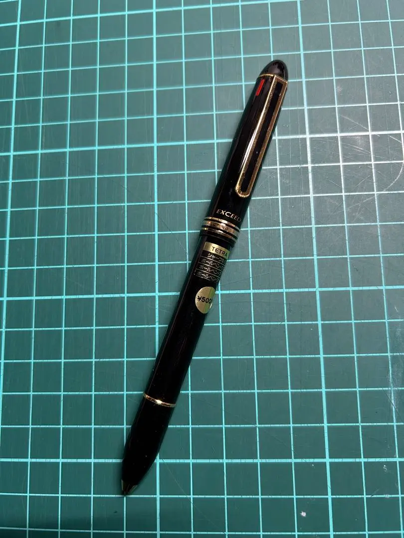 2026年最新】EXCEED 万年筆の人気アイテム - メルカリ