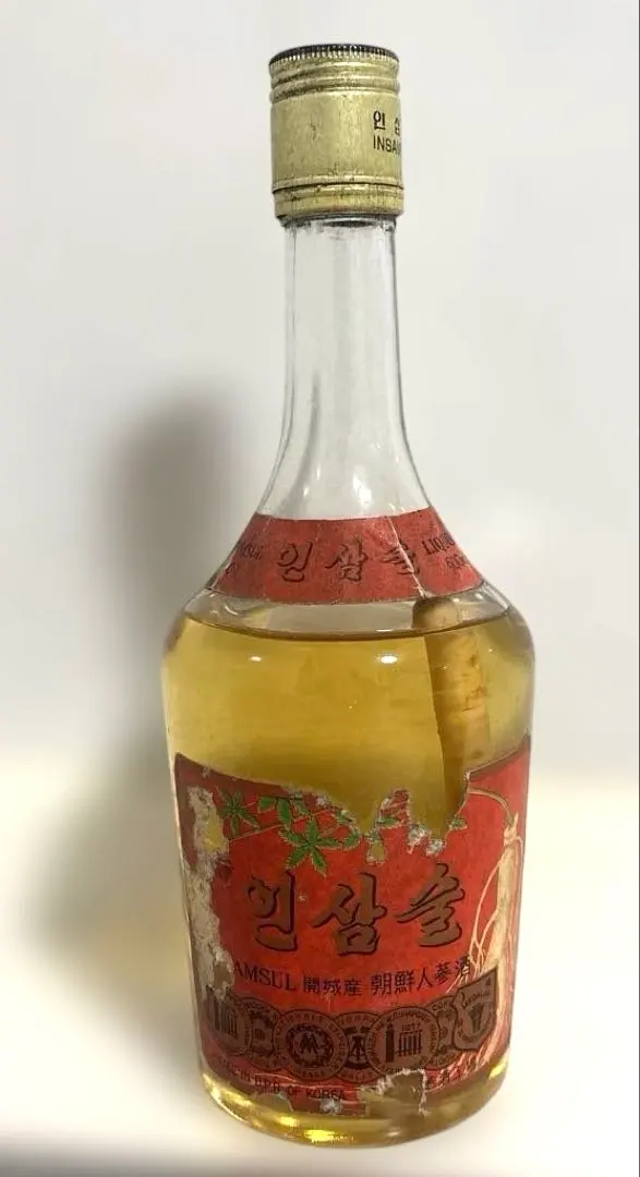 2026年最新】〇古酒 高麗人参酒の人気アイテム - メルカリ