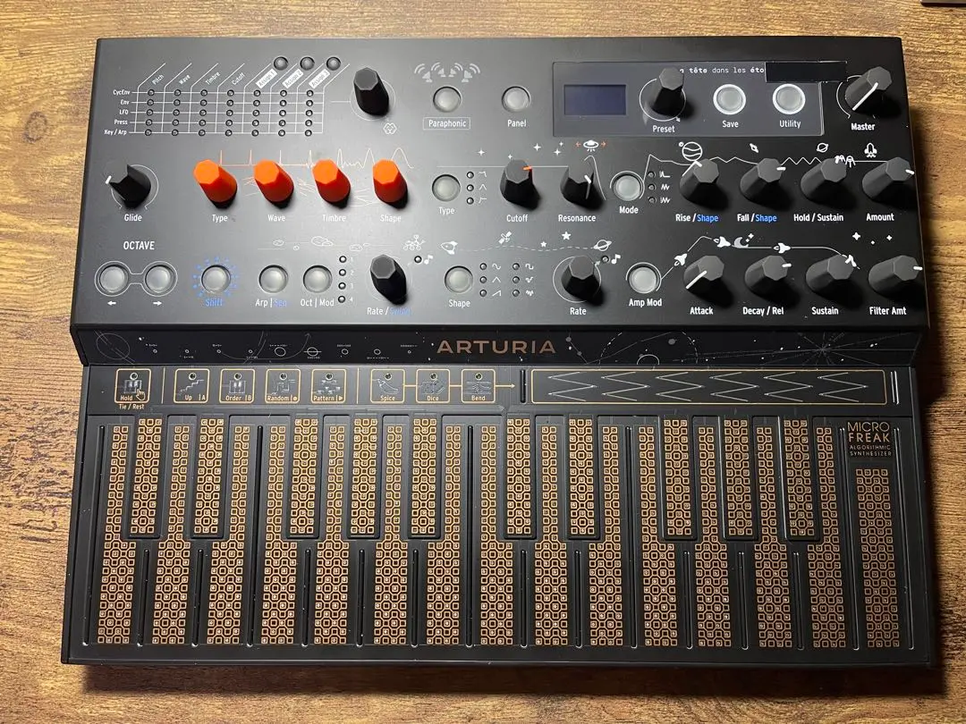 2026年最新】microfreakの人気アイテム - メルカリ