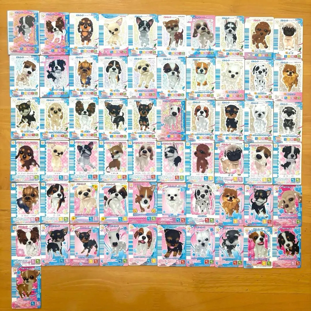 2026年最新】ワンタメカード レアの人気アイテム - メルカリ