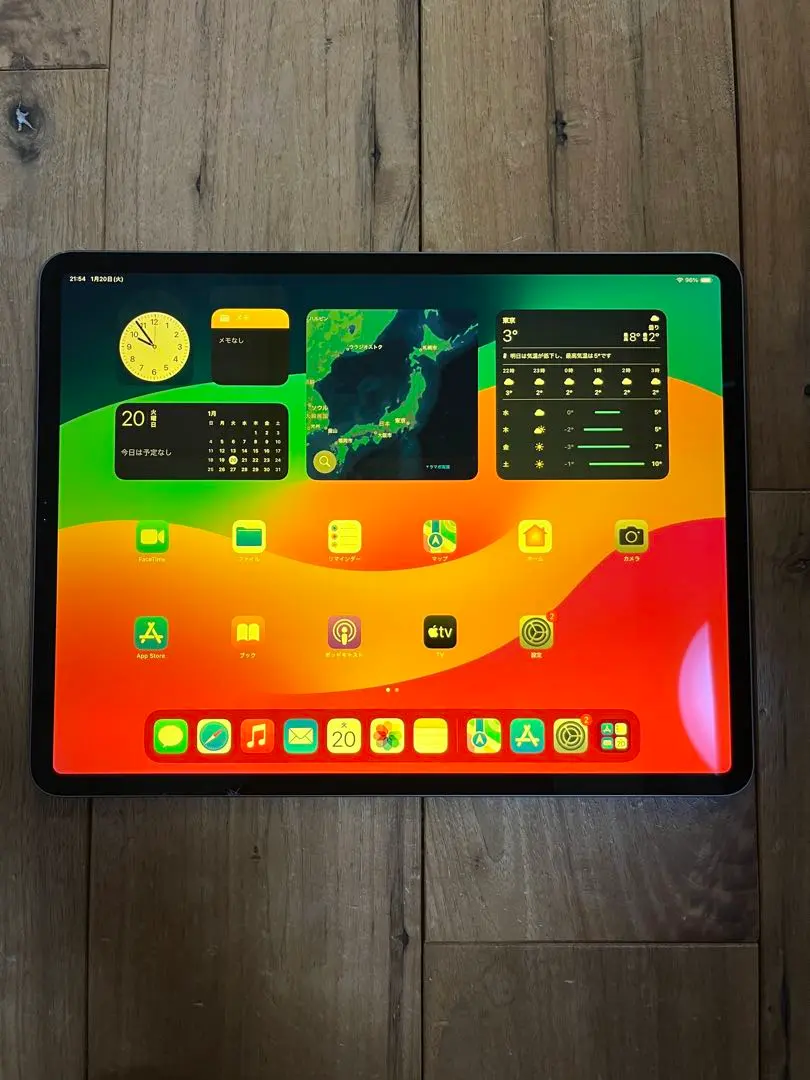 2026年最新】ipad pro 12.9 第3世代 ジャンクの人気アイテム - メルカリ