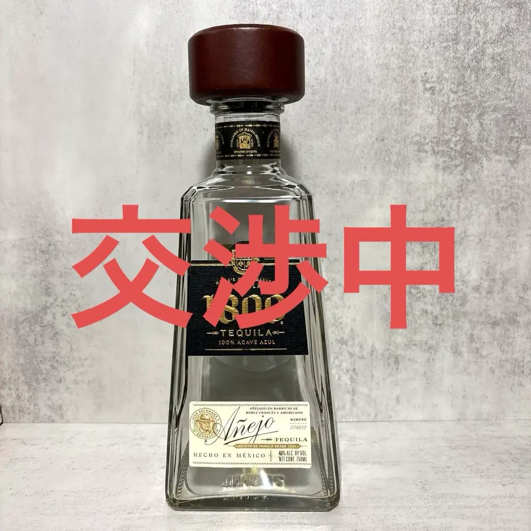 2025年最新】テキーラ空瓶の人気アイテム - メルカリ 新品未使用