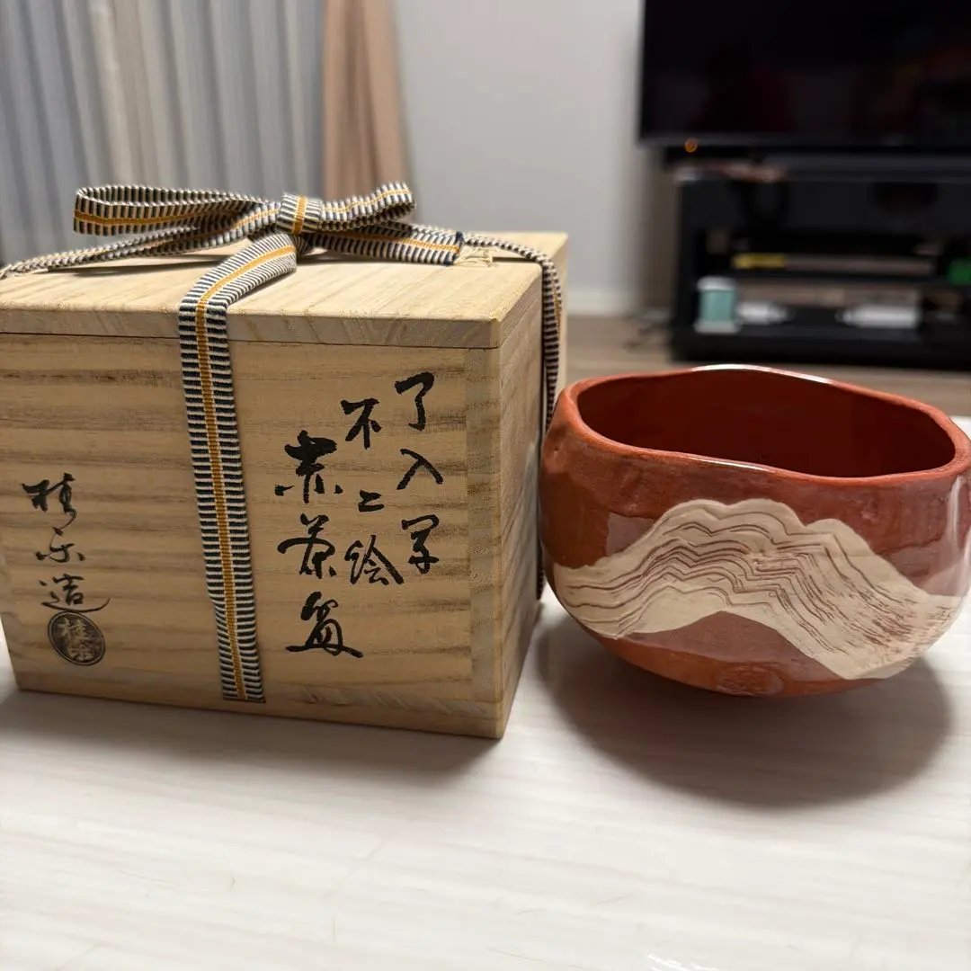 2026年最新】伊藤_桂楽の人気アイテム - メルカリ