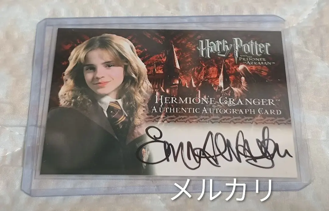 ハリーポッターartbox ラベンダーブラウンサインカード