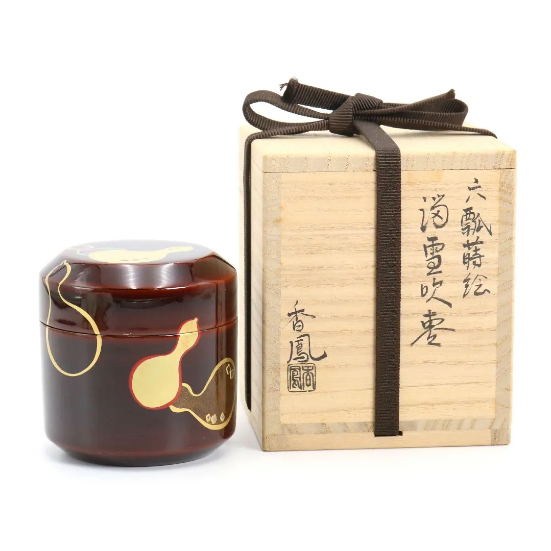 中村香鳳作六瓢蒔繪溜塗雪吹棗薄茶器茶道具共箱V940 N8 ‐ Mercari 日本