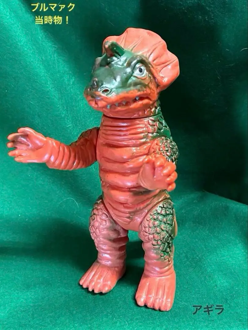 2026年最新】ブルマァク アギラの人気アイテム - メルカリ