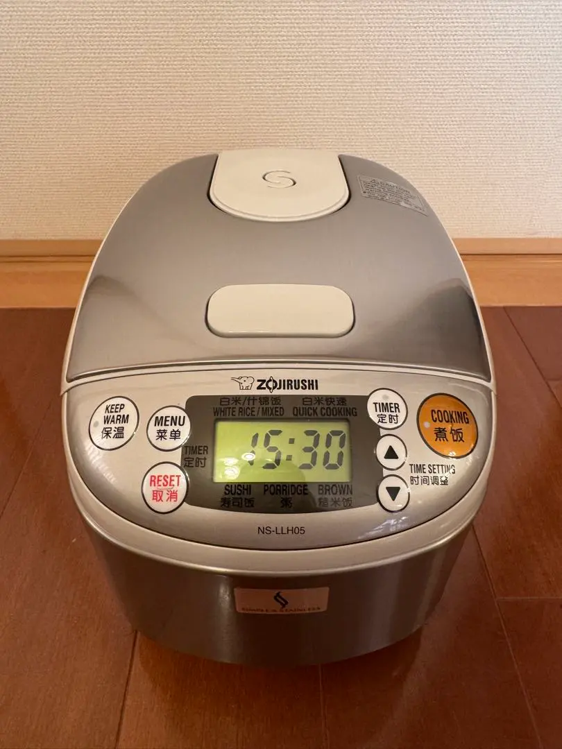 2026年最新】ZOJIRUSHi 220vの人気アイテム - メルカリ