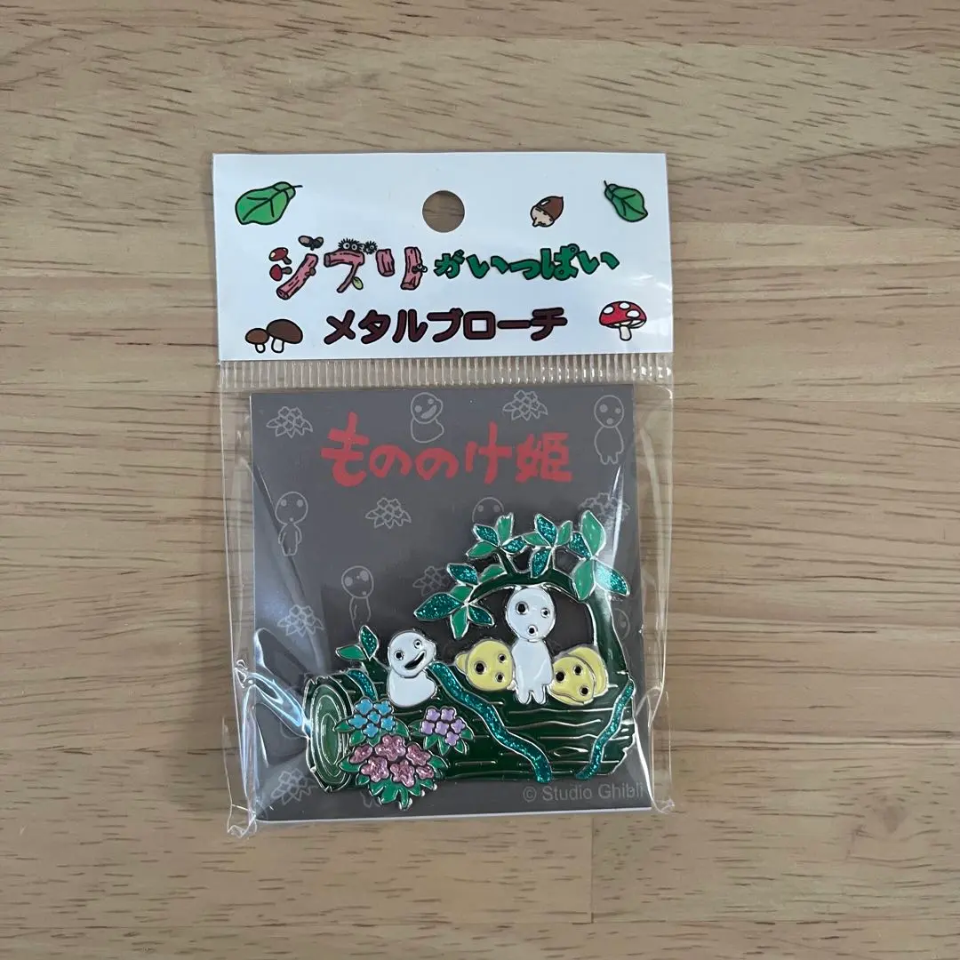 2026年最新】もののけ姫ブローチの人気アイテム - メルカリ