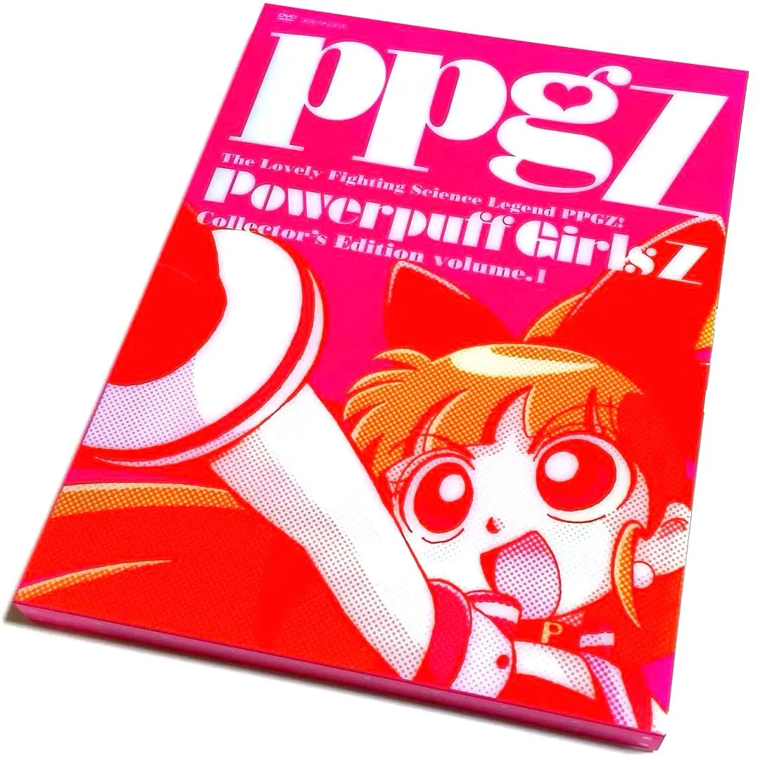 2026年最新】出ましたっ！パワパフガールズZの人気アイテム - メルカリ