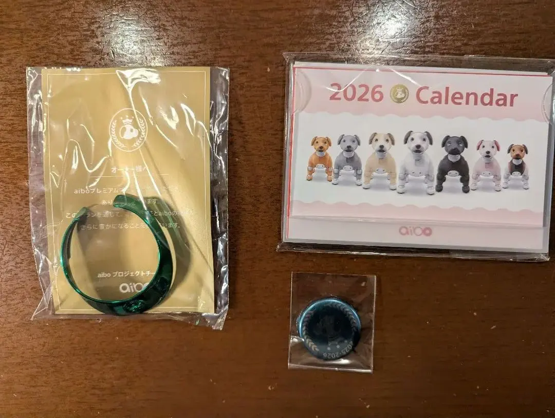 2026年最新】aiboカレンダーの人気アイテム - メルカリ