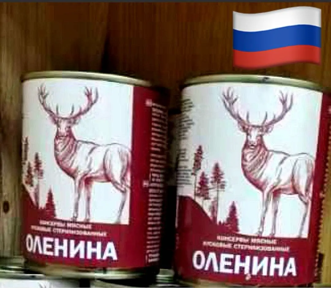 2026年最新】戦闘糧食の人気アイテム - メルカリ