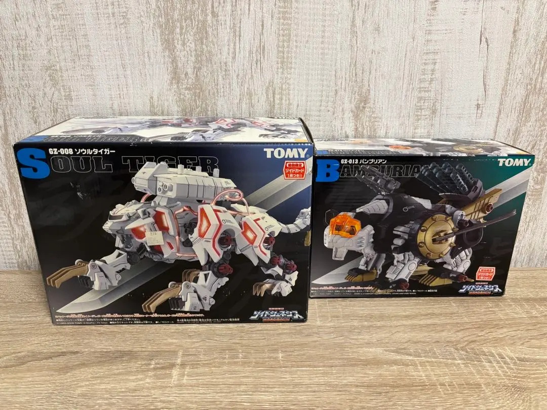 2026年最新】ゾイド バンブリアンの人気アイテム - メルカリ