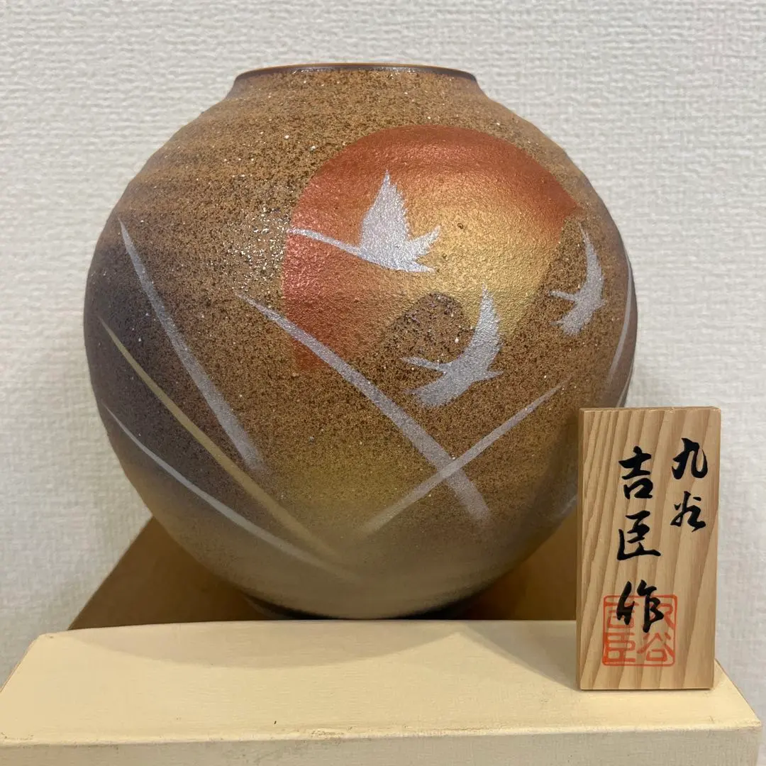 m72056865815_1.jpg?1770536984