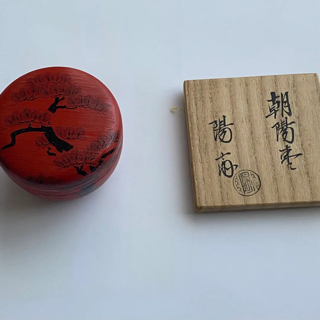 2026年最新】岡本陽斎の人気アイテム - メルカリ