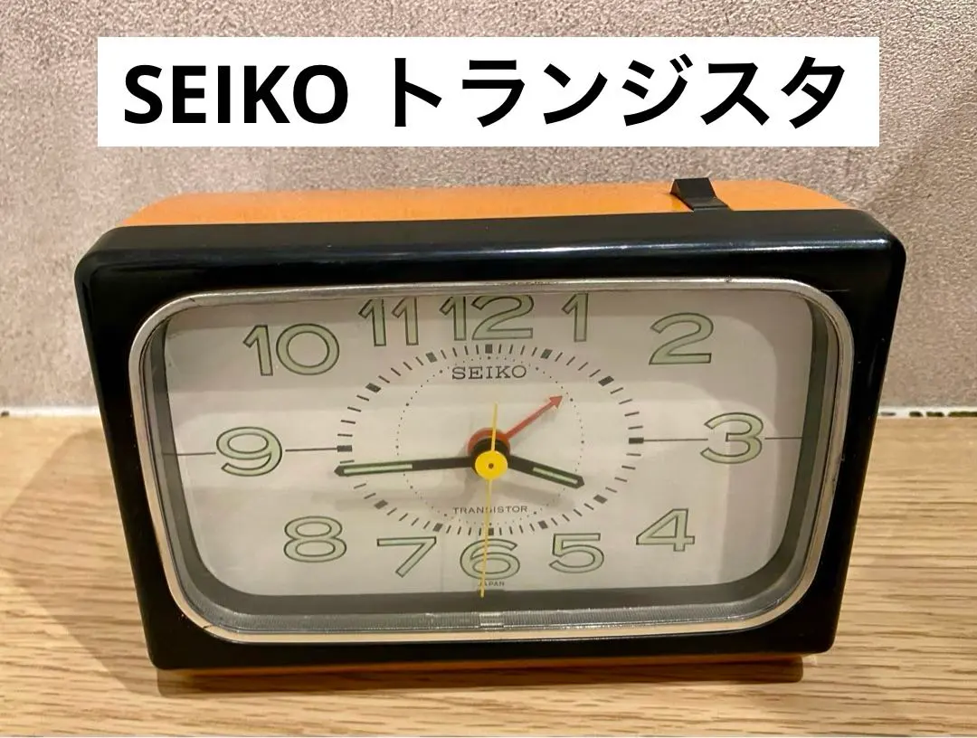 動作確認済】セイコー トランジスタ時計 TRANISTOR デイデイト