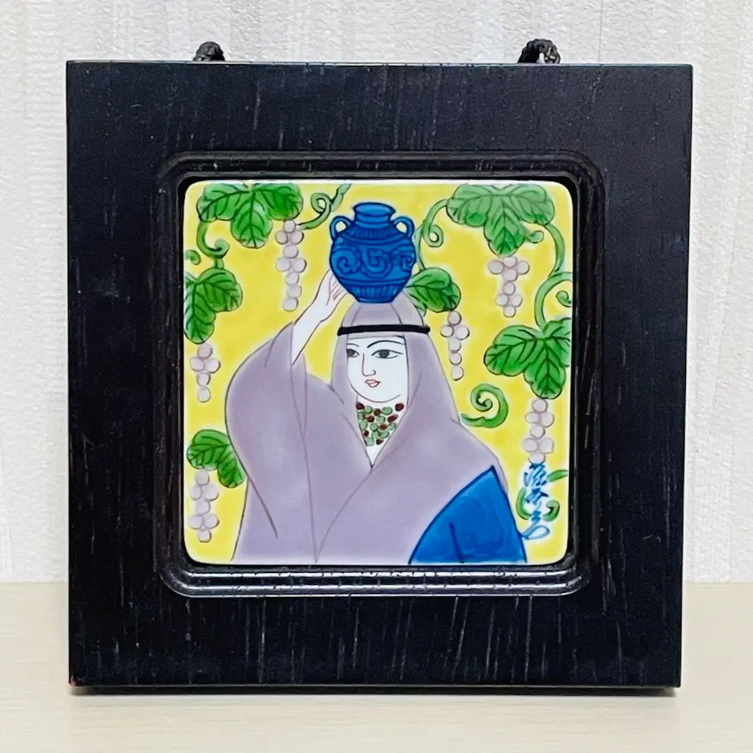 2026年最新】源右衛門 陶板の人気アイテム - メルカリ