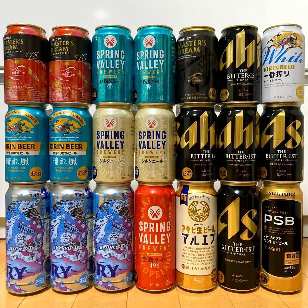 クラフトビール、ハイボール、チューハイ大量まとめ売り55本限定