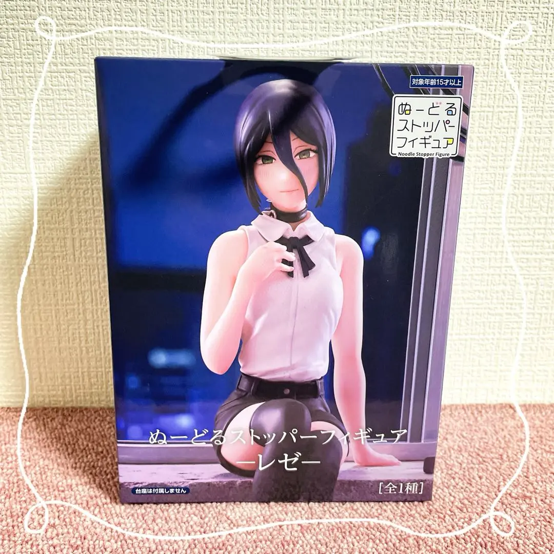 2026年最新】劇場版『チェンソーマン レゼ篇』 ぬーどるストッパー