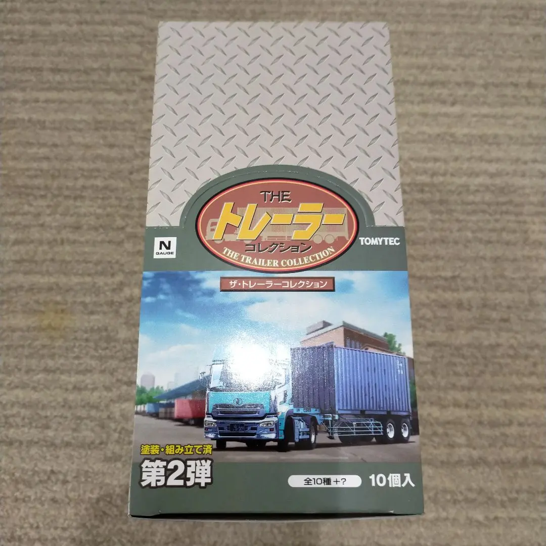 2025年最新】トレーラーコレクション シークレットの人気アイテム