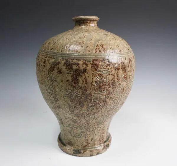 2026年最新】加藤宇助の人気アイテム - メルカリ