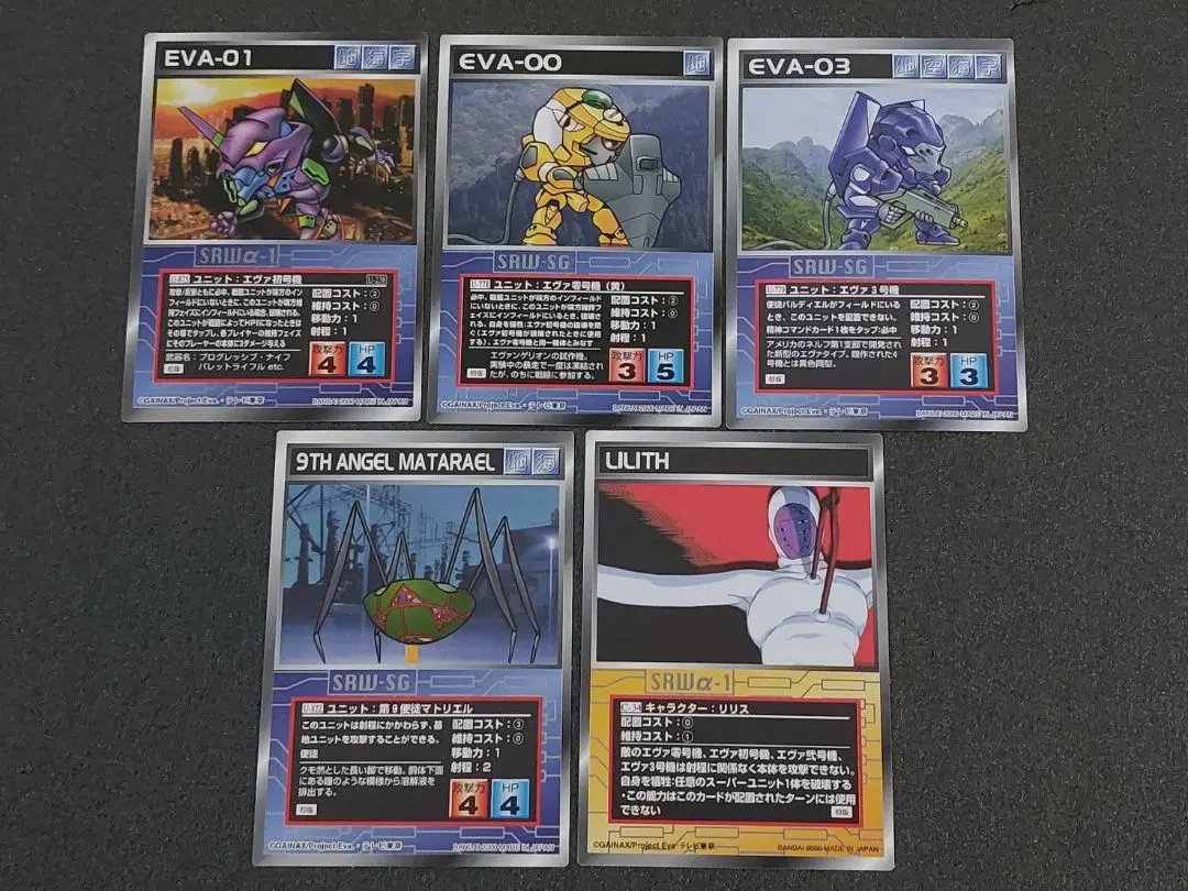 2026年最新】スクランブルギャザー エヴァの人気アイテム - メルカリ