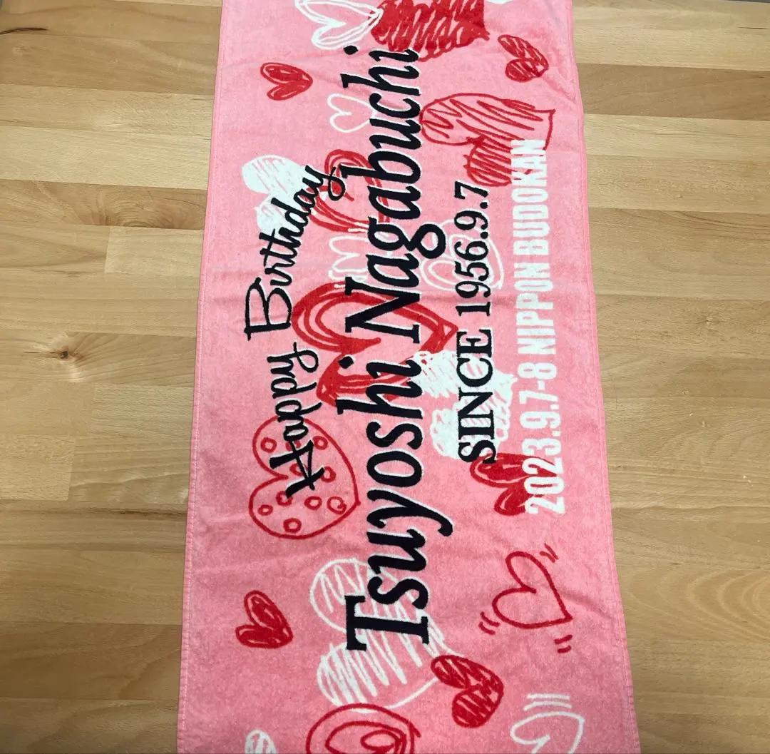 2026年最新】長渕剛 japan タオルの人気アイテム - メルカリ