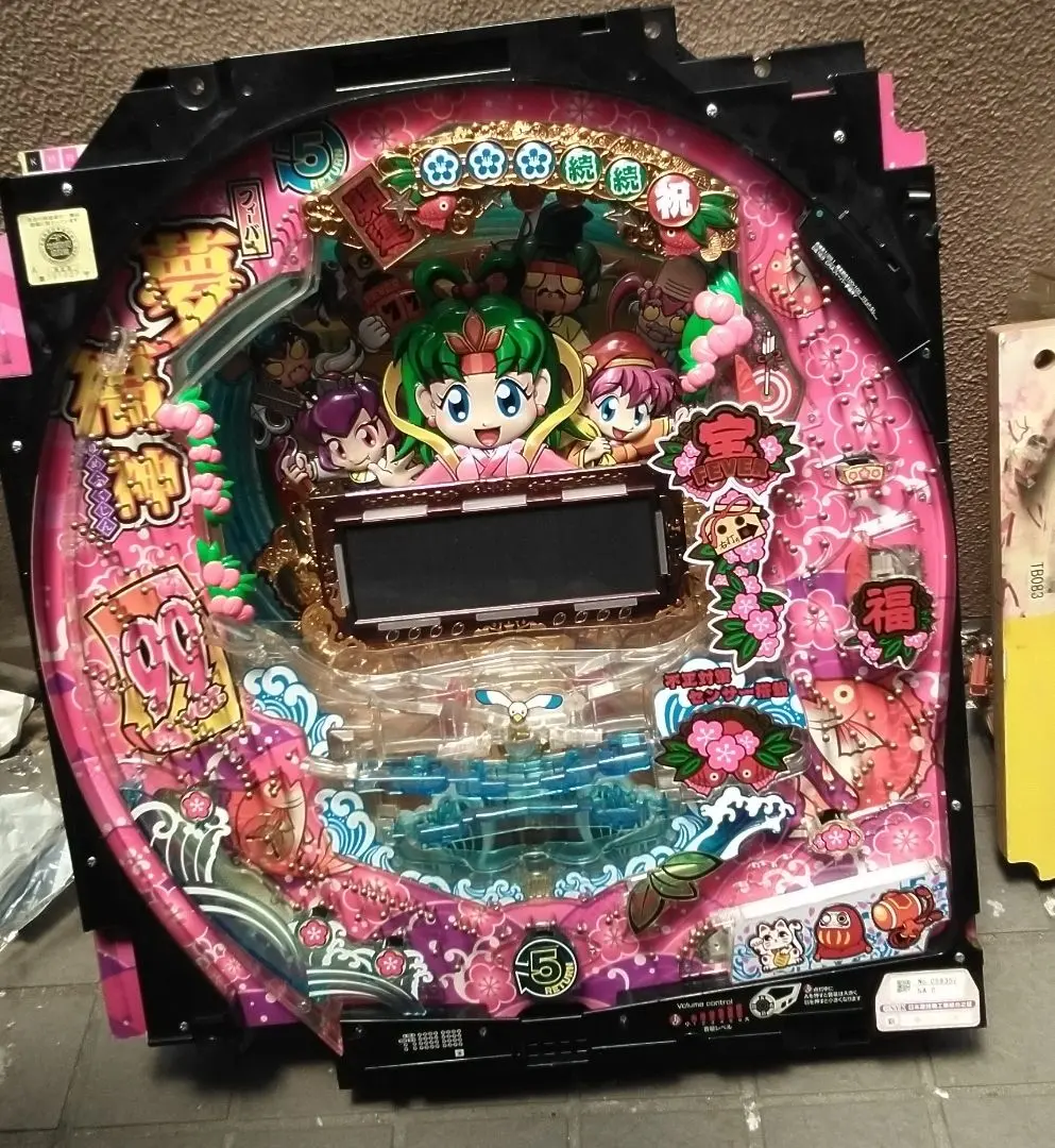 2026年最新】フォーチュン枠の人気アイテム - メルカリ