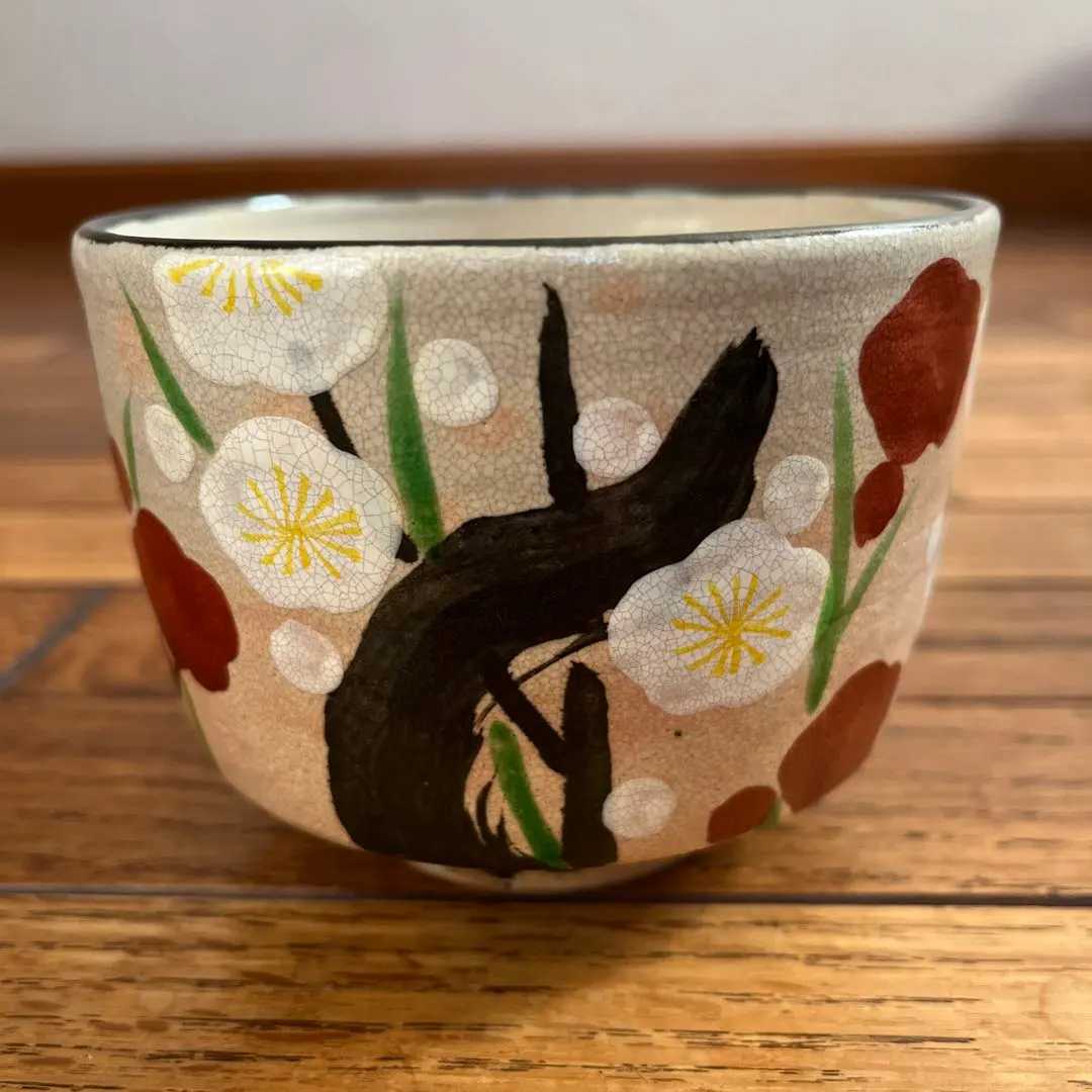 2026年最新】八世乾山の人気アイテム - メルカリ