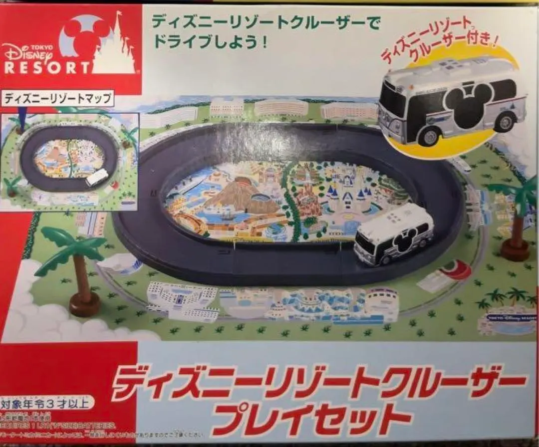 2026年最新】モータートミカ ディズニー リゾートクルーザー プレイ