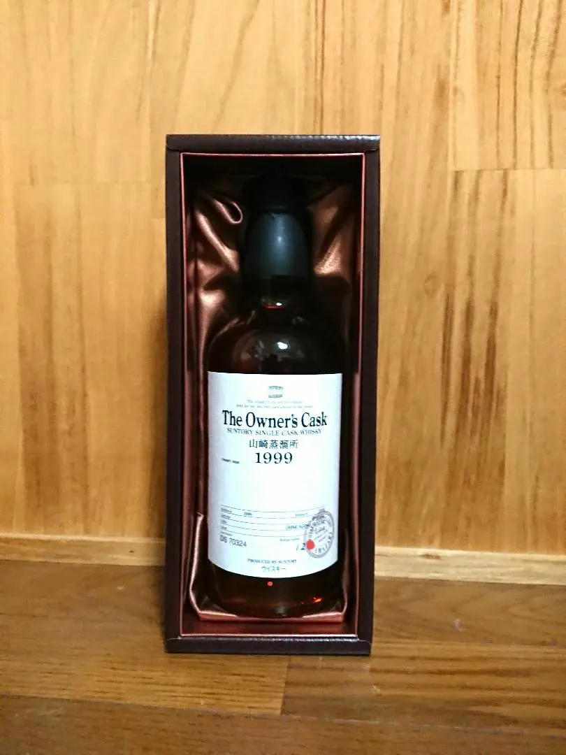 2026年最新】サントリー白州オーナーズカスクの人気アイテム - メルカリ