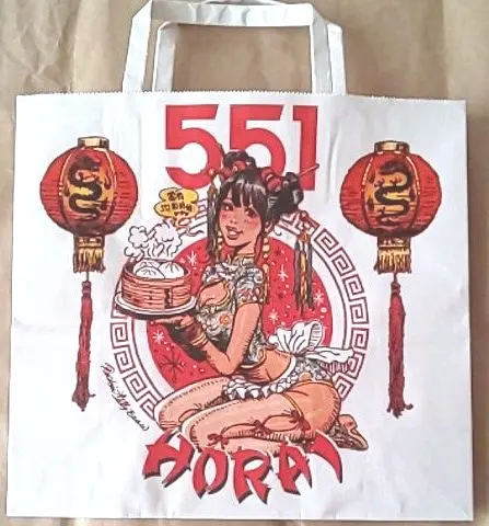 551蓬莱 紙袋 箱 ボックス ロッキンジェリービーン 限定 EROSTIKA™® on