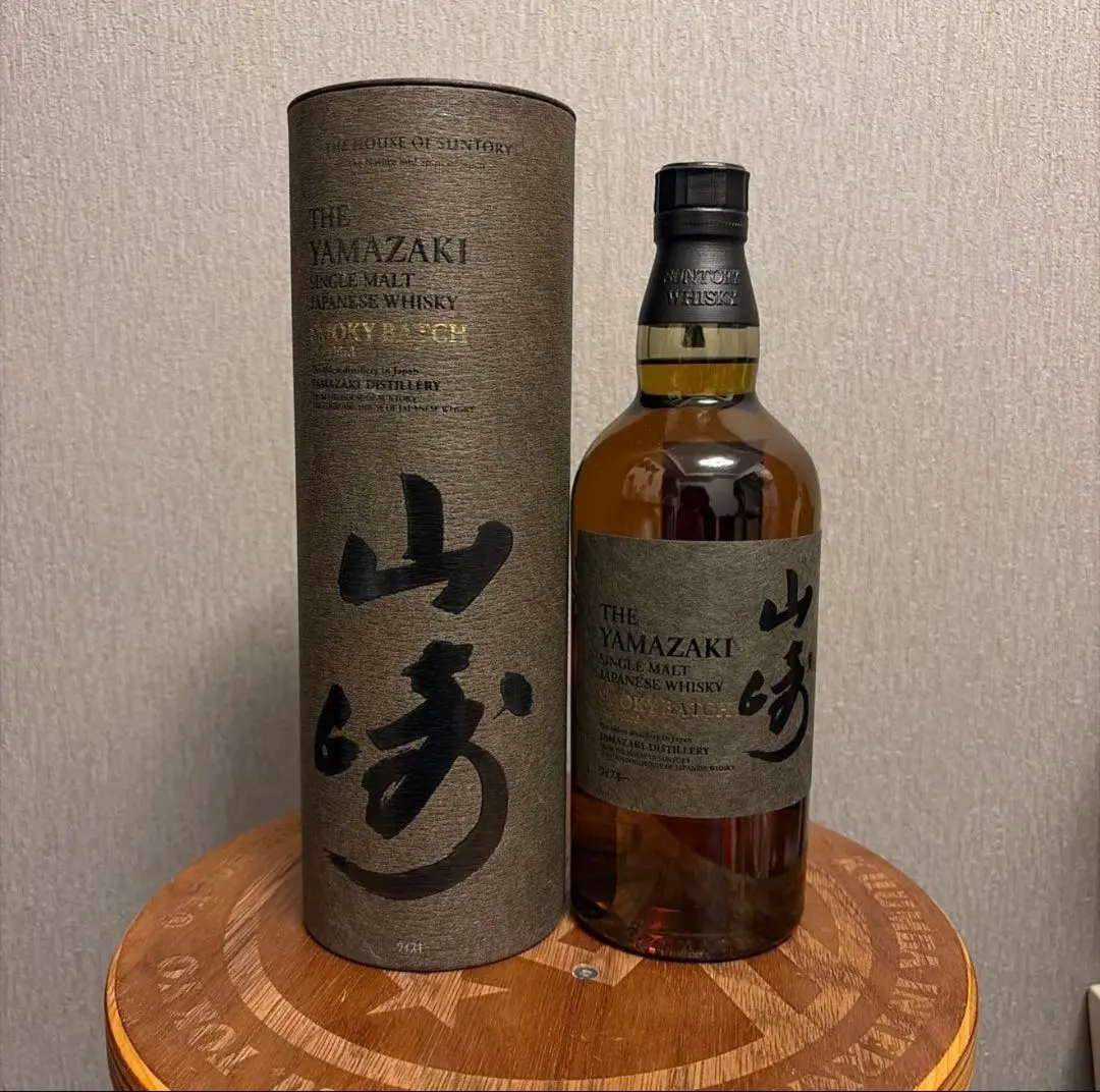 2026年最新】山崎 スモーキーバッチ ザ ファーストの人気アイテム