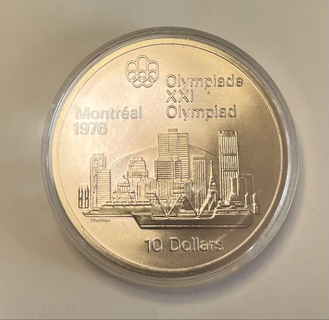 2026年最新】モントリオール 5ドル 銀貨の人気アイテム - メルカリ