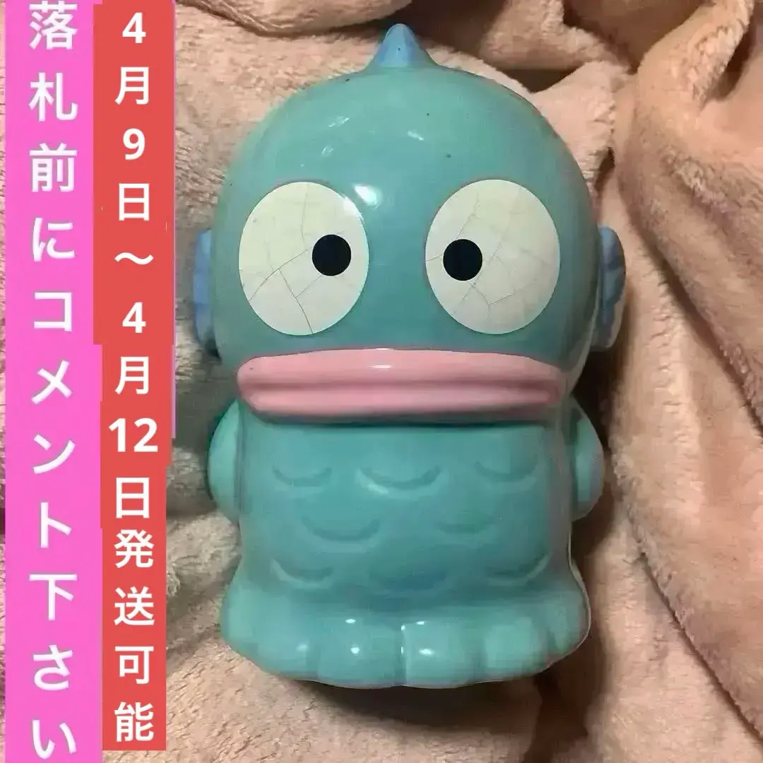 希少品 当時品 サンリオ ハンギョドン ソフビ 貯金箱 大人気，最新作