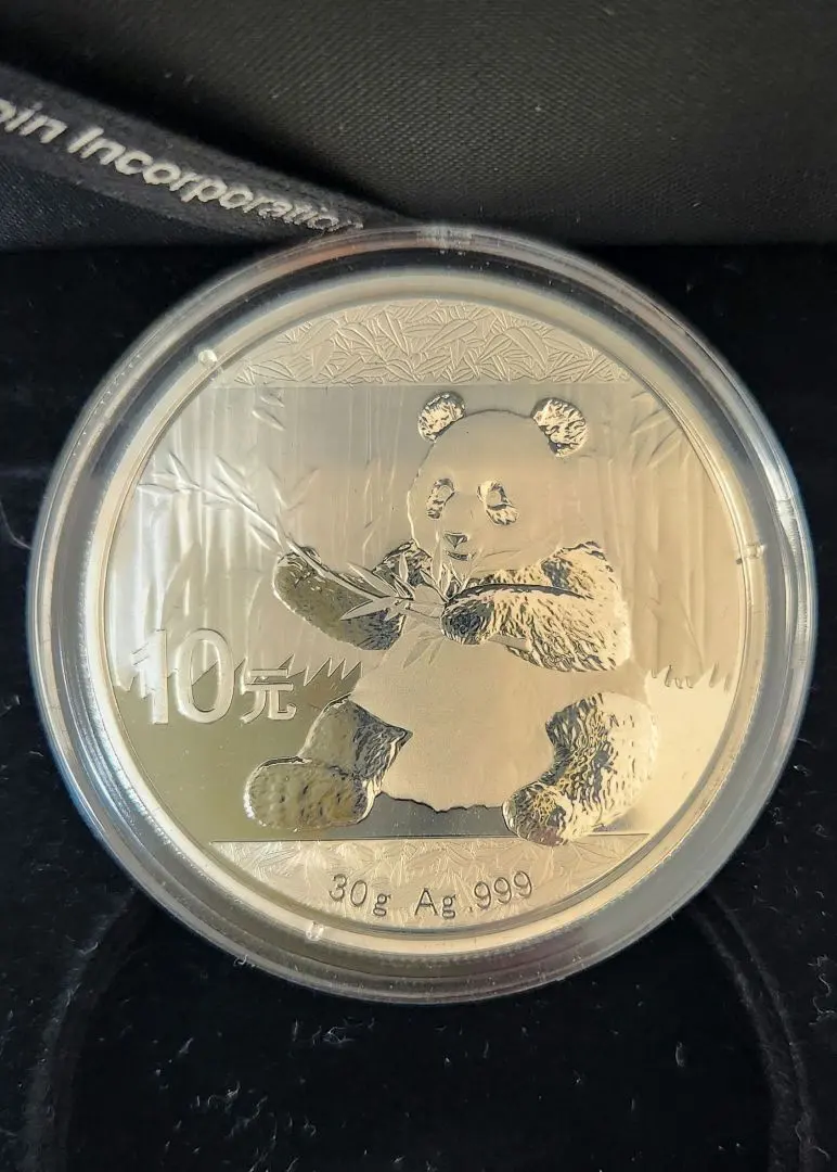 2026年最新】パンダ銀貨 2022の人気アイテム - メルカリ