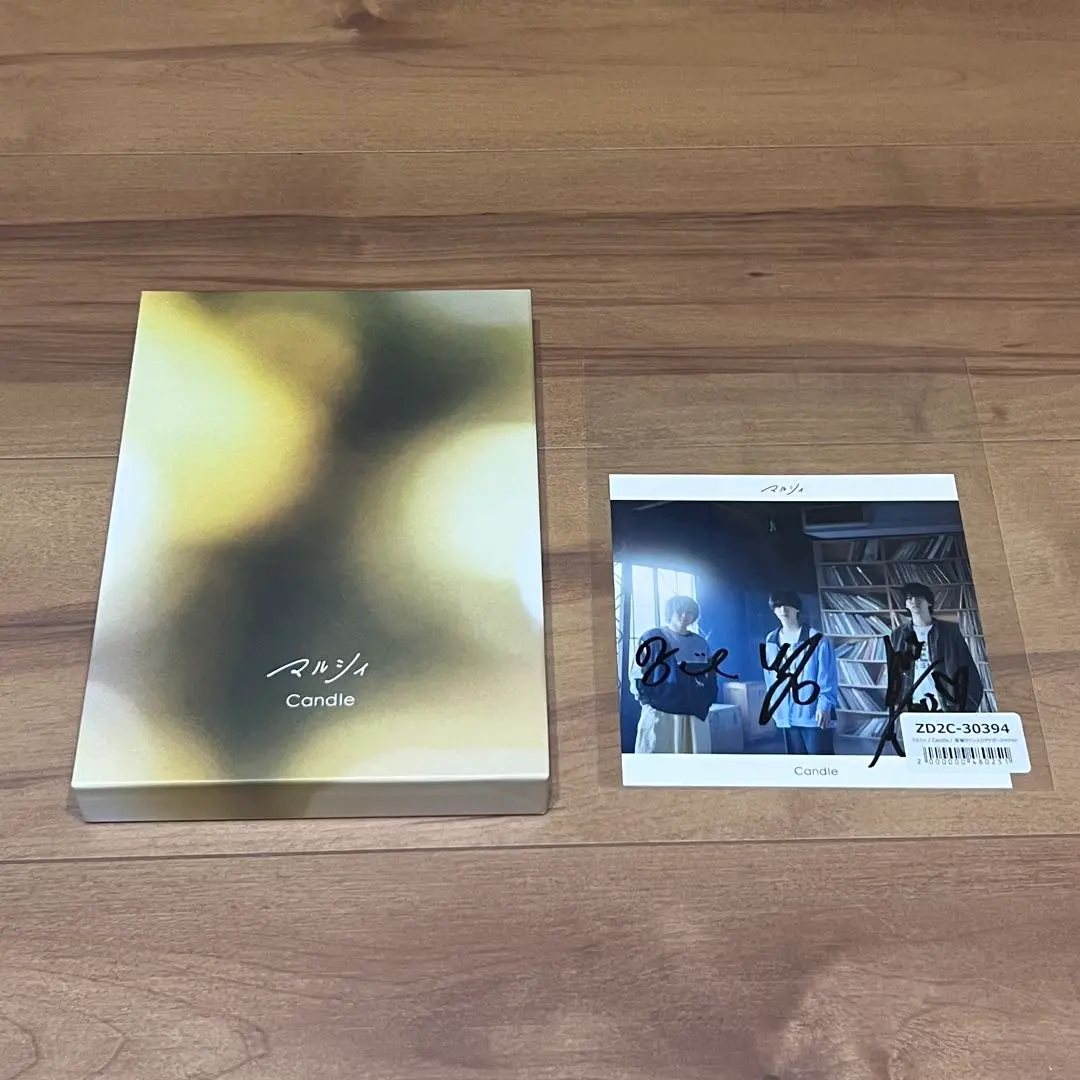 2026年最新】マルシィ サインの人気アイテム - メルカリ