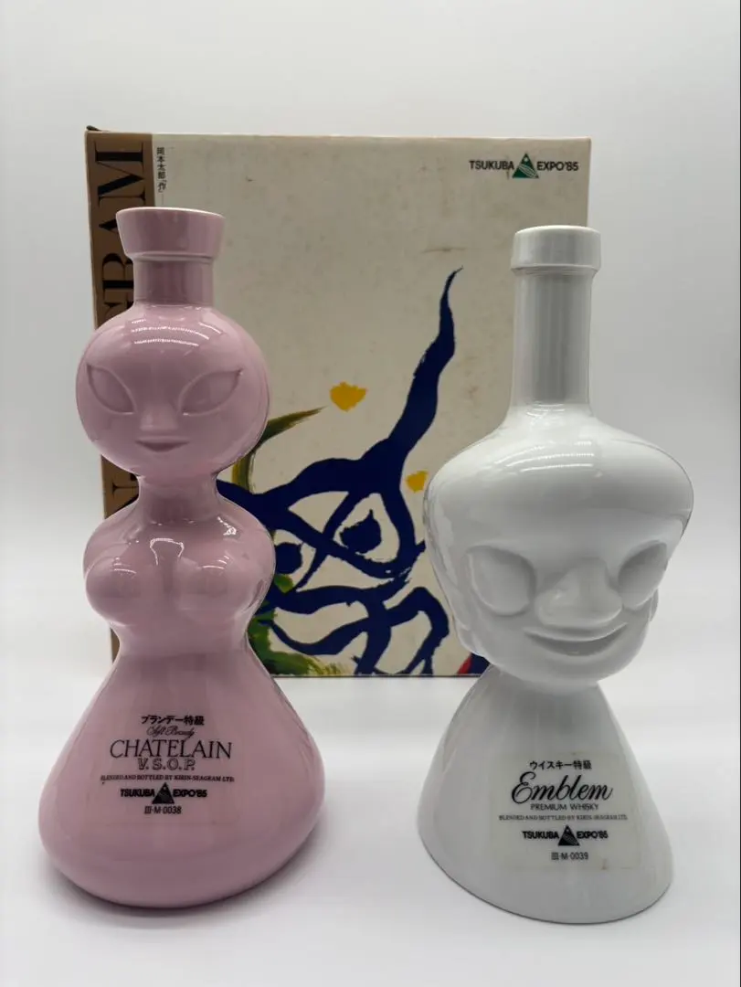 2026年最新】岡本太郎 ボトルの人気アイテム - メルカリ