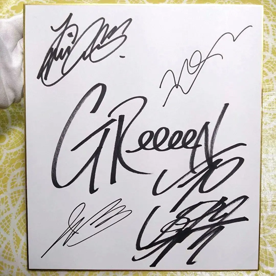 2026年最新】GRe4N boyz サインの人気アイテム - メルカリ