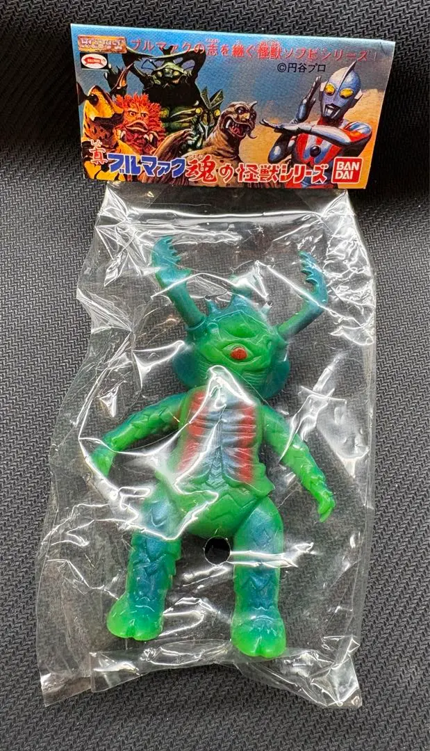 2026年最新】真ブルマァク魂2の人気アイテム - メルカリ