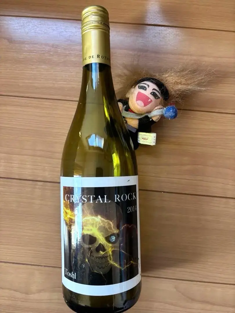 2026年最新】xjapan ワインの人気アイテム - メルカリ