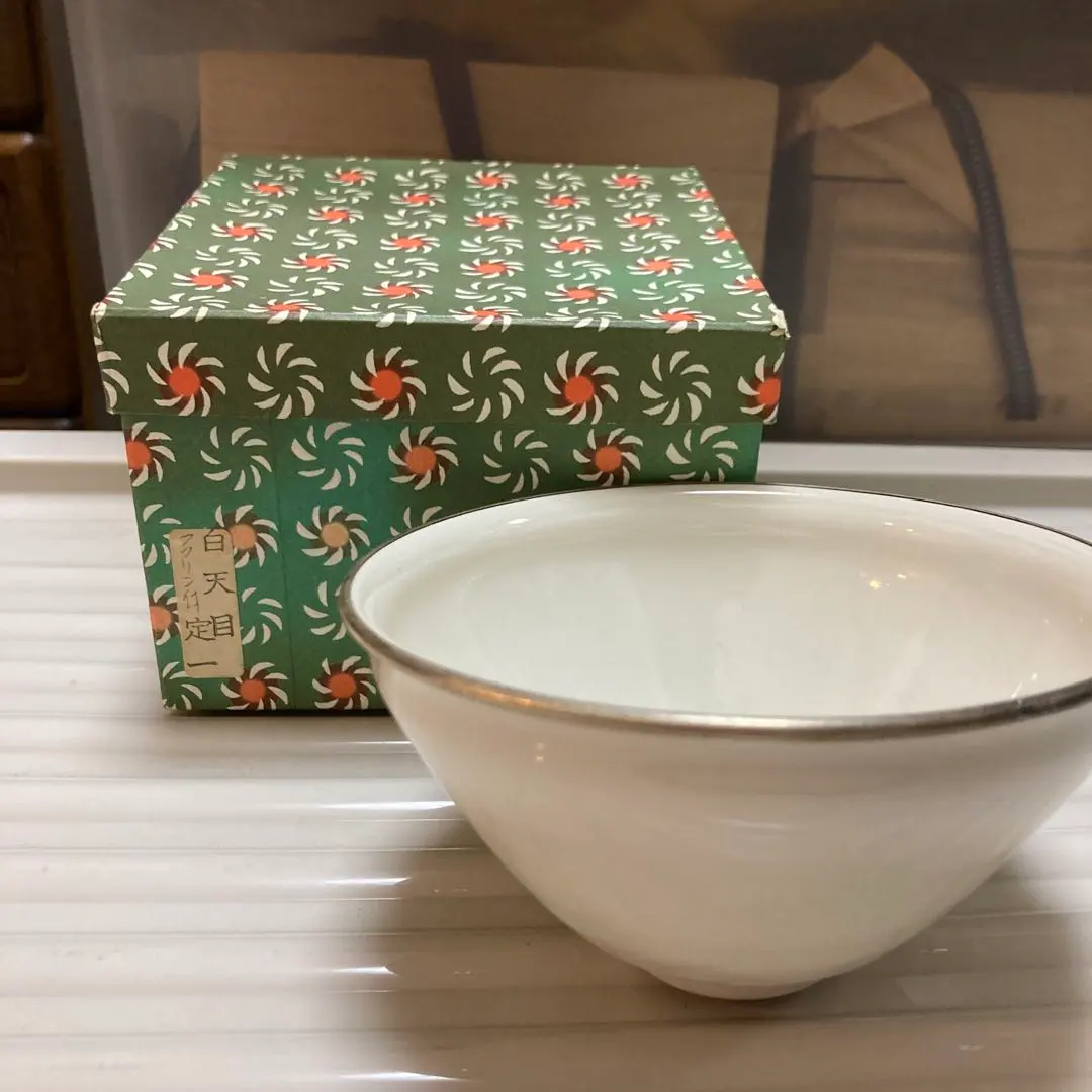 2026年最新】桶谷定一 茶碗の人気アイテム - メルカリ