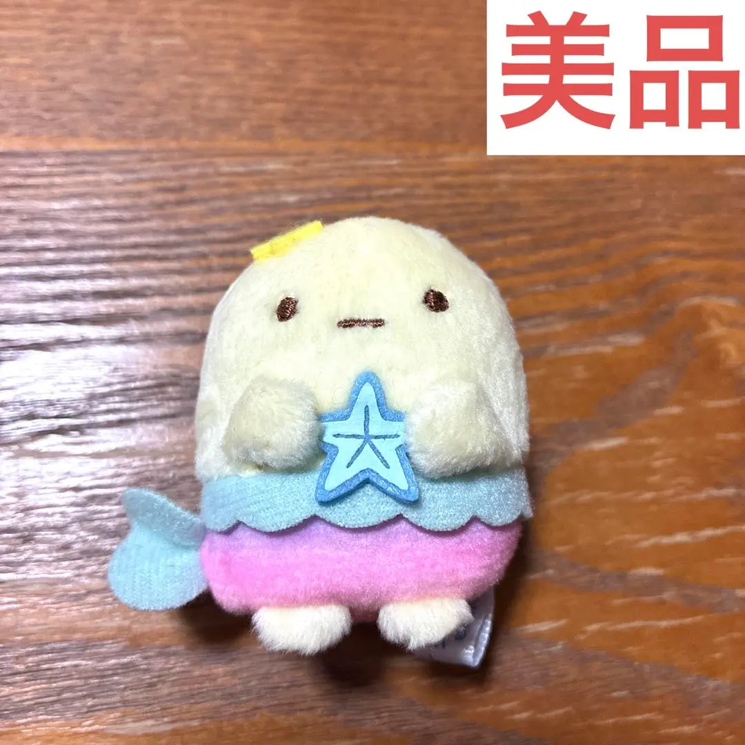 m73950462133_1.jpg?1766388540