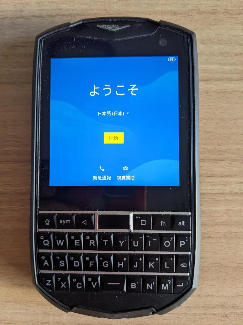 2026年最新】unihertz titan pocketの人気アイテム - メルカリ