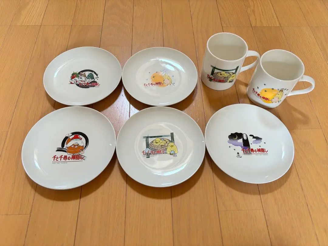 2026年最新】千と千尋の神隠し ネスレの人気アイテム - メルカリ