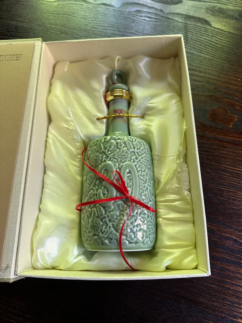 2025年最新】陳醸の人気アイテム - メルカリ 1997年 古井貢酒十年