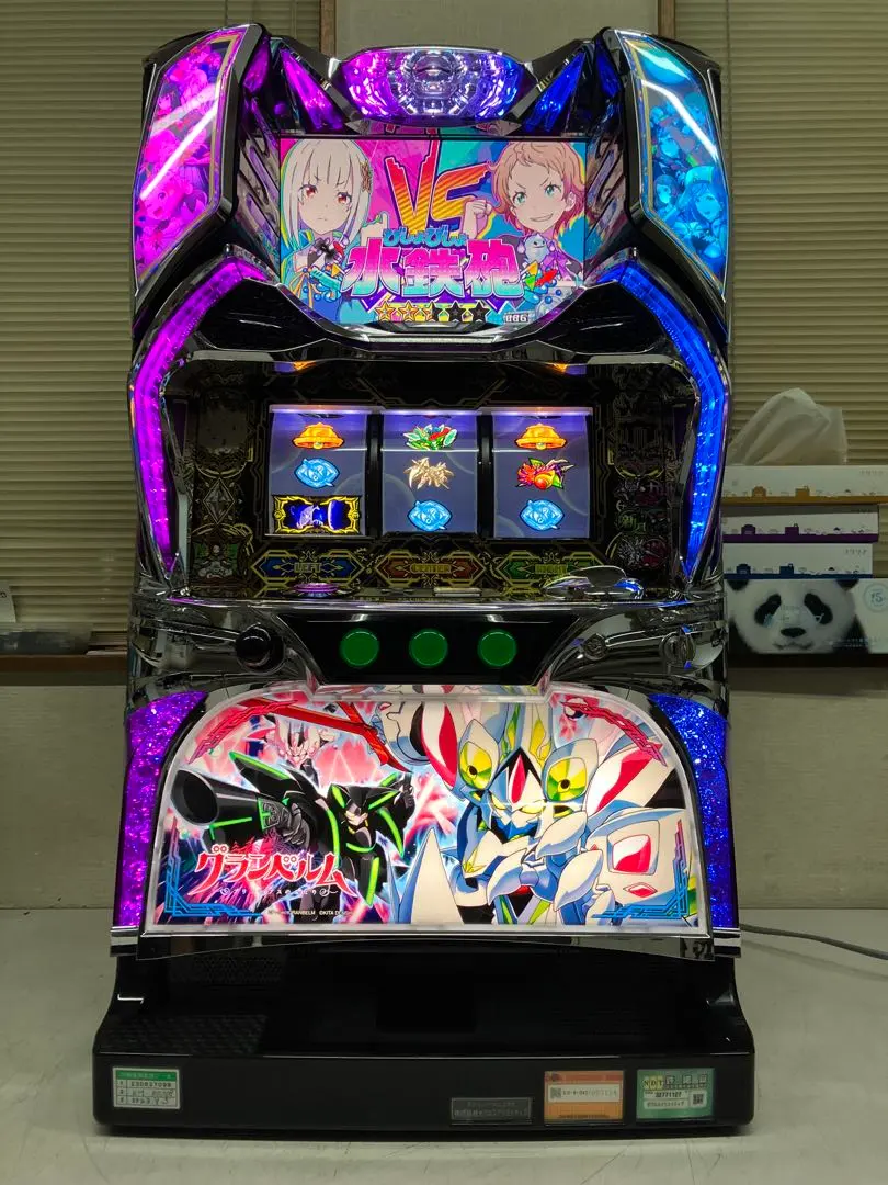 APON様専用バイブスイッチ グランベルムZXZ 頼める便 ユニット付き