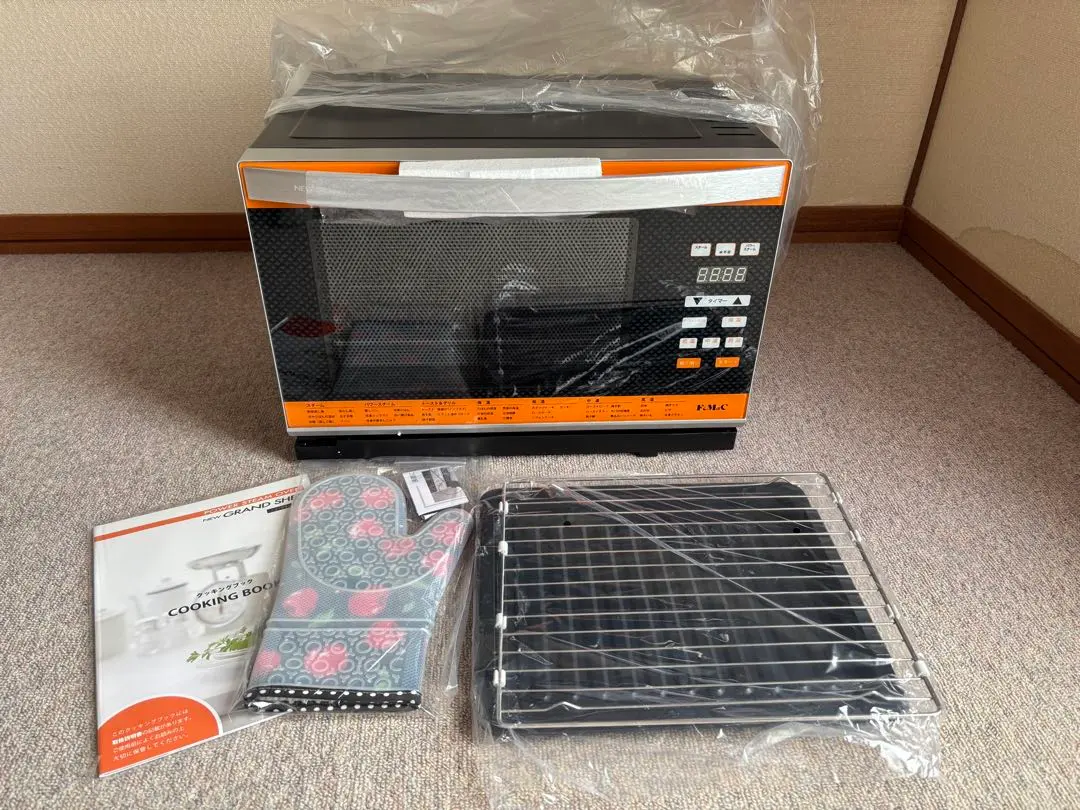 2026年最新】NEWグランシェフの人気アイテム - メルカリ