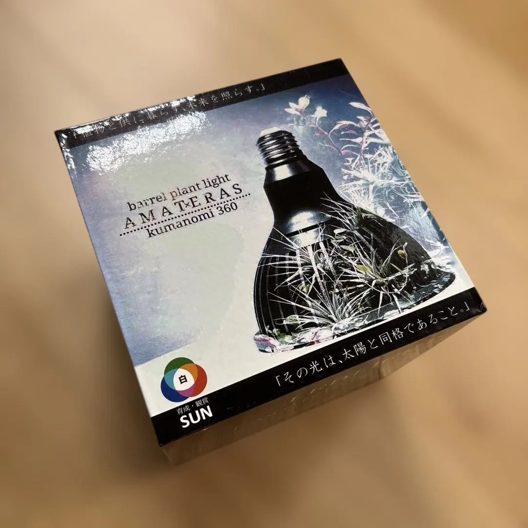 2026年最新】amateras led 20wの人気アイテム - メルカリ