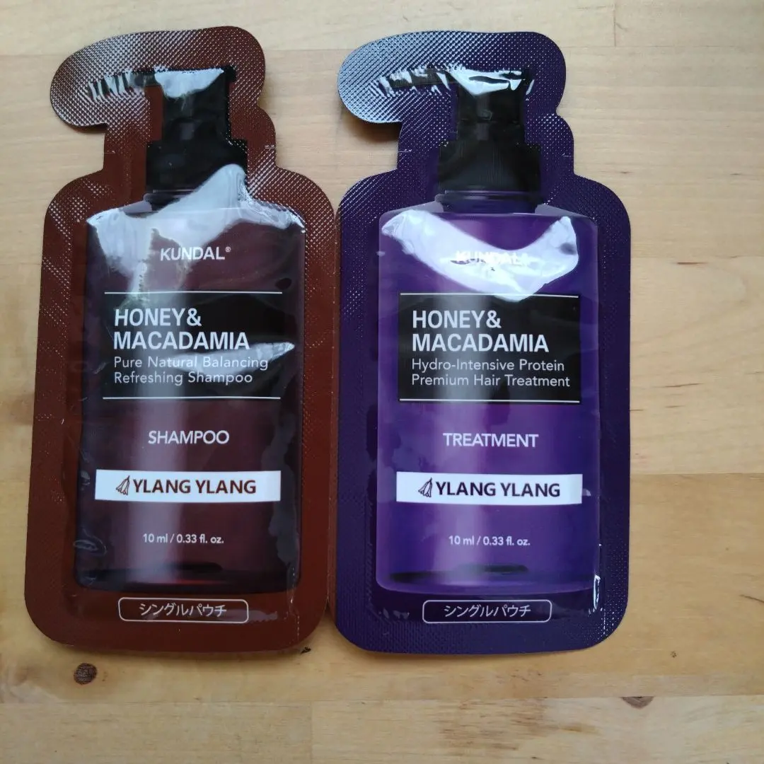 2026年最新】KUNDAL 旅行用シャンプーセットの人気アイテム - メルカリ