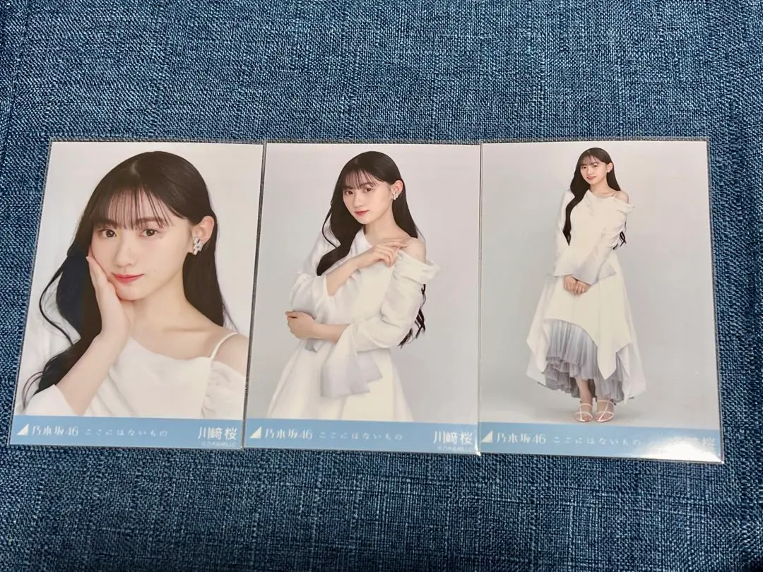 2026年最新】川﨑桜 生写真 ここにはないものの人気アイテム - メルカリ